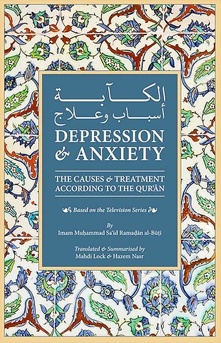 Depression & Anxiety